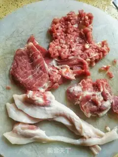 Make Northeast sour pork dumplings step 0