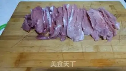 Make Boiled meat step 0