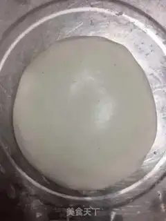 Make Porkball step 0