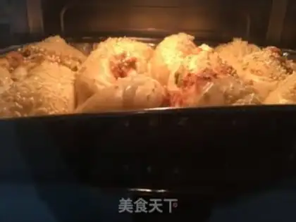 Make Onion pine bun step 12