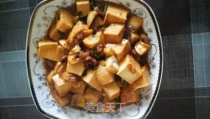 Make Mushroom tofu step 4