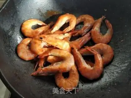 Make Eggplant shrimp step 3