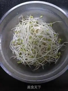 Make Boiled meat step 2