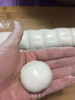 Make Porkball step 1