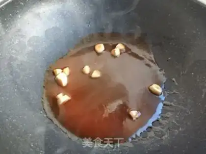 Make Eggplant shrimp step 4