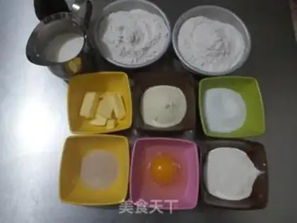 Make Fresh cranberry toast step 0