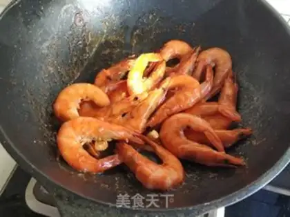 Make Eggplant shrimp step 5