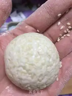 Make Porkball step 3