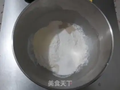 Make Fresh cranberry toast step 1