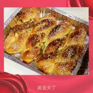 Make Onion pine bun step 15