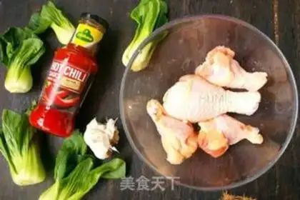 Make As a hot chicken step 0