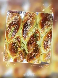 Make Onion pine bun step 16