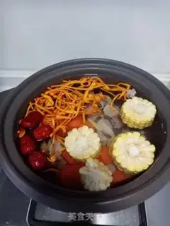 Make Bones soup step 3