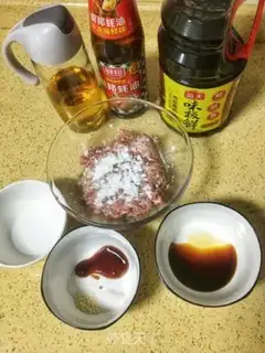 Make Northeast sour pork dumplings step 7
