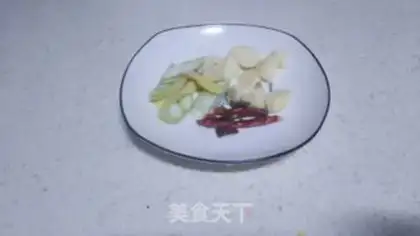 Make Boiled meat step 7