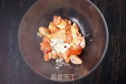 Make As a hot chicken step 2