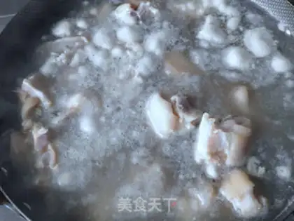 Make Red burning pig hoof step 1