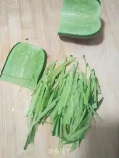 Make Carrot step 0