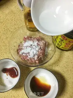 Make Northeast sour pork dumplings step 9