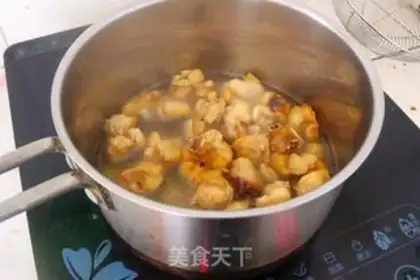 Make As a hot chicken step 4