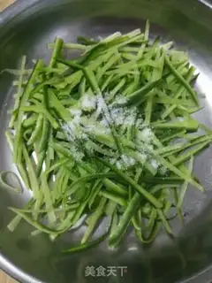 Make Carrot step 1