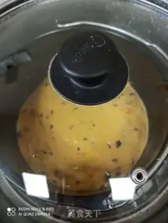 Make Pumpkin pickles step 5