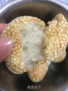 Make Porkball step 9