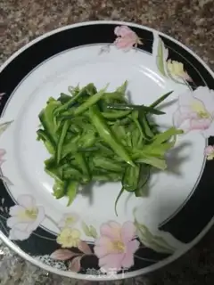 Make Carrot step 2