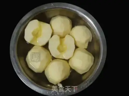 Make Apple chip step 0