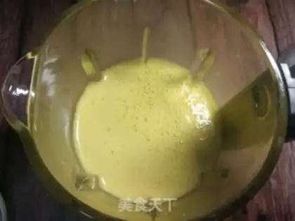 Make It