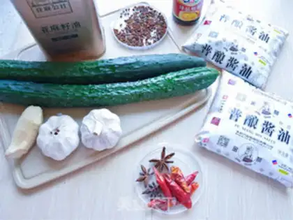 Make Pickles step 0