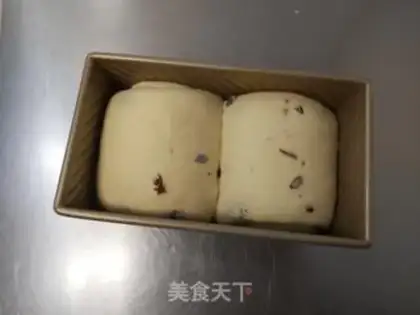 Make Tastes step 10
