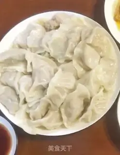 Make Northeast sour pork dumplings step 20