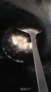 Make Chili slag step 2