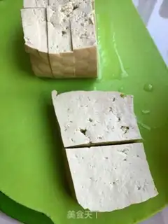 Make Tofu fried step 0