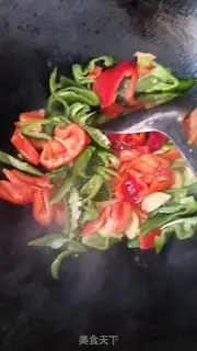 Make Chili slag step 3