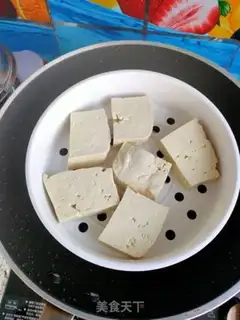 Make Tofu fried step 1
