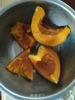 Make Pumpkin step 0