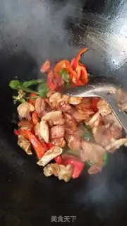 Make Chili slag step 4