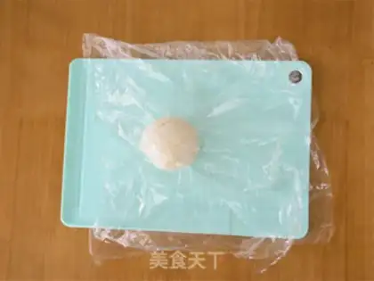 Make The rice pot step 1