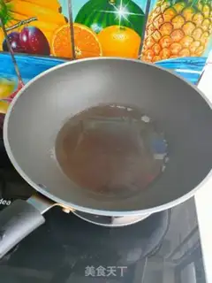 Make Tofu fried step 4