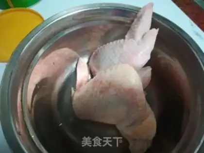 Make Chicken Wing Worm Weed soup step 0