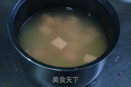 Make Porridge step 3