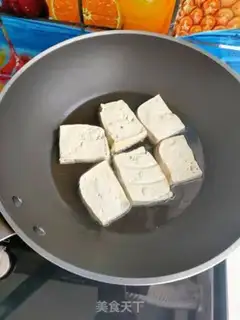 Make Tofu fried step 5