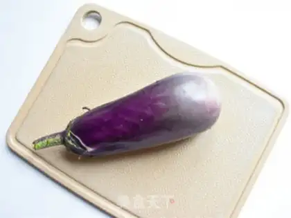 Make Homemade eggplant step 0