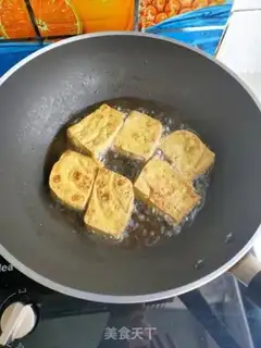 Make Tofu fried step 6