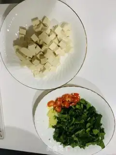Make Celery leaves and tofu step 0