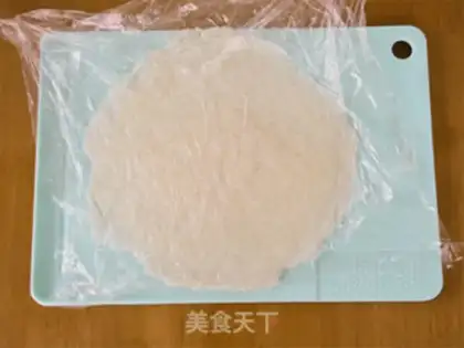 Make The rice pot step 2