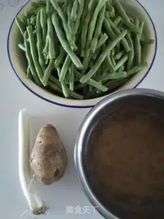 Make Chicken casserole step 0