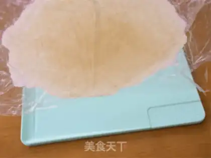 Make The rice pot step 3